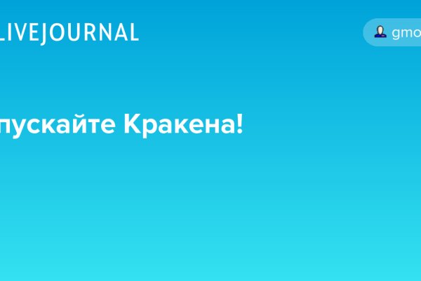 Кракен маркетплейс krk market com