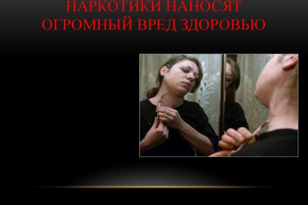 Кракен даркнет вход