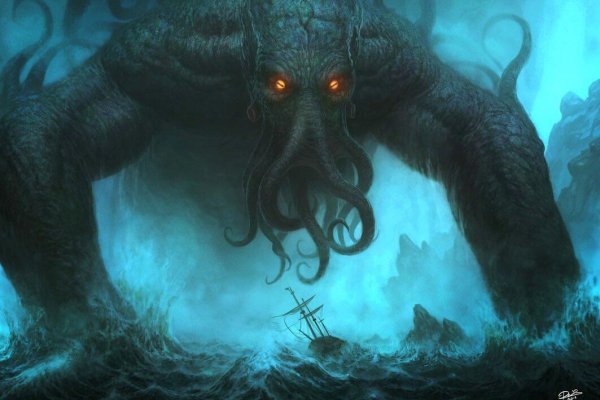 Kraken рынок