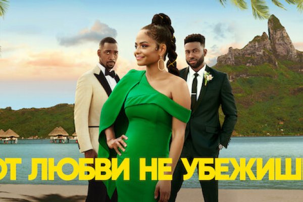 Кракен маркетплейс kr2connect co