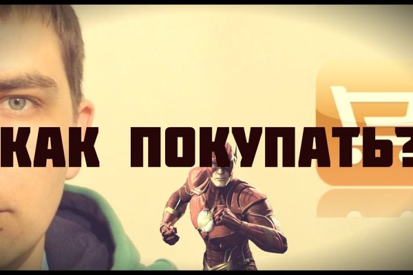 Ссылка кракен официальная тор