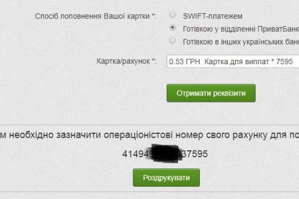Где купить наркотиков