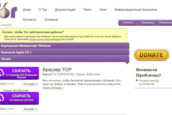 Kra50.at Вход на сайт главная страница