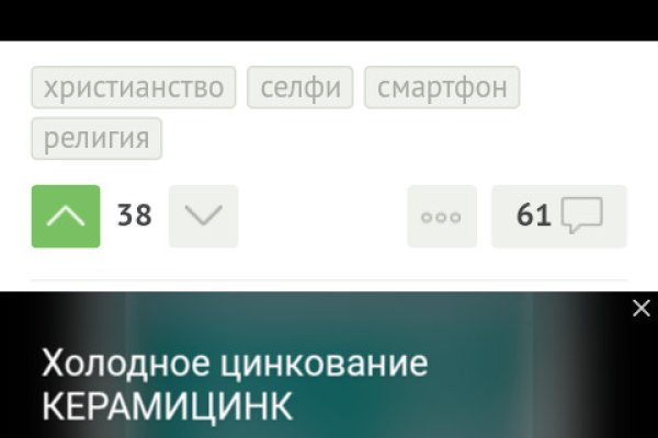 Кракен ссылка зайти