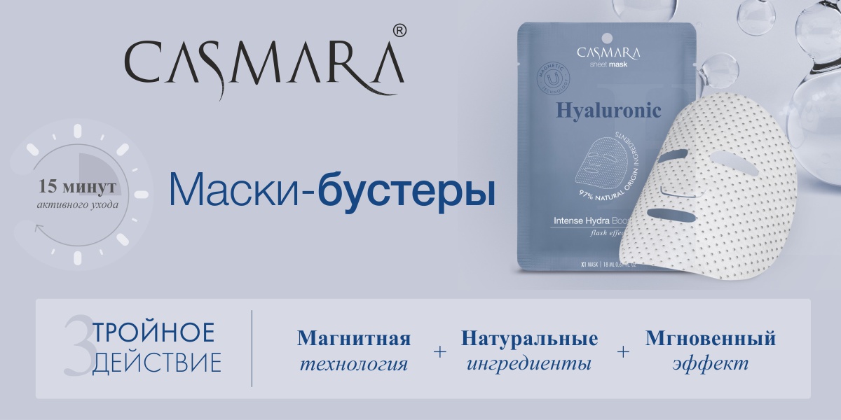 Ссылка кракен сегодня