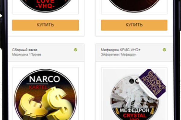 Kraken даркнет gigageek ru