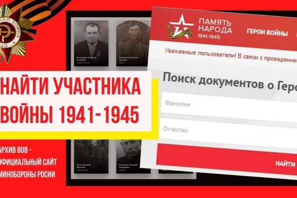 Кракен маркетплейс про