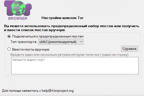 Kraken darknet kraken darknet 2n com