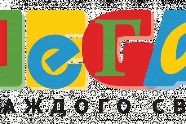 Скрытый интернет как войти