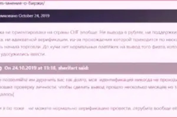 Kra36.at Вход на сайт главная страница