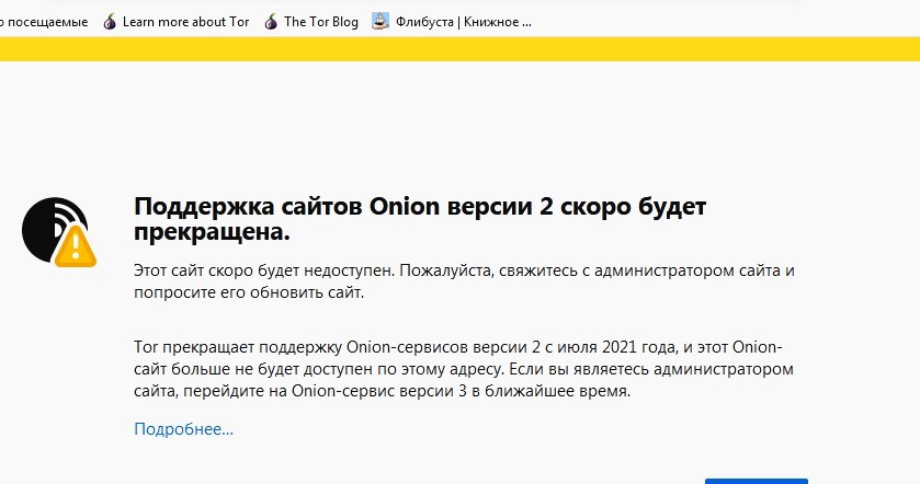 Kraken ссылки актуальные 2025 г