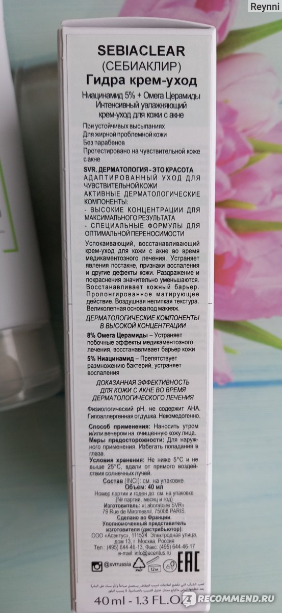 Кракен маркетплейс в тг