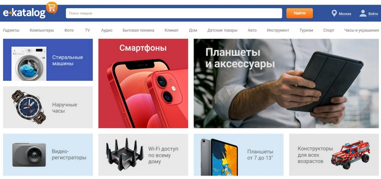 Kraken сайт зеркала