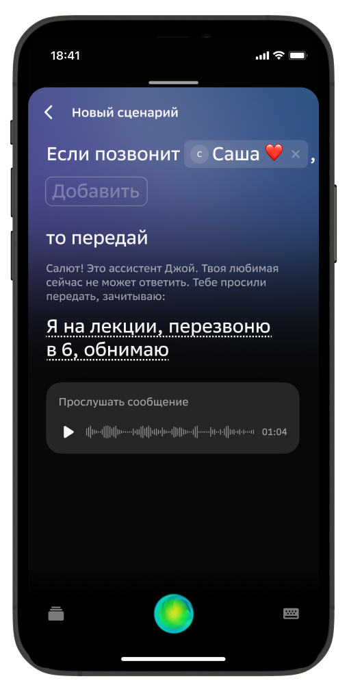 Кракен даркнет маркетплейс