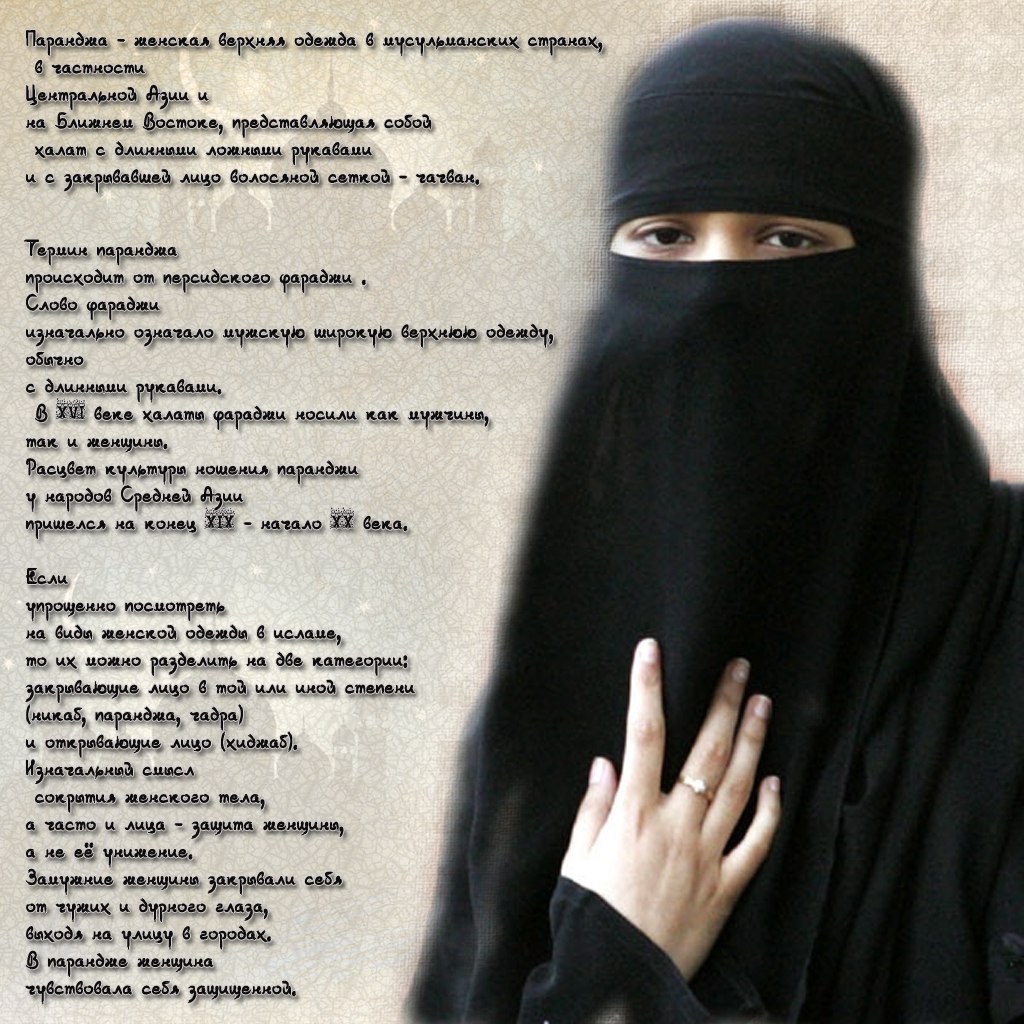 Kraken адрес onion