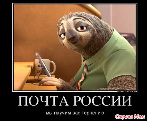 Переход на кракен