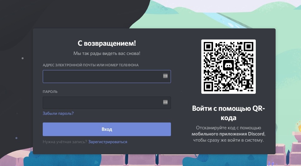 Вывести деньги с кракена