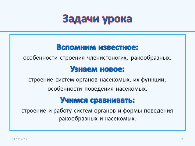Кракен ссылка стор