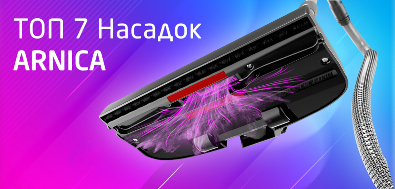 Кракен правильная