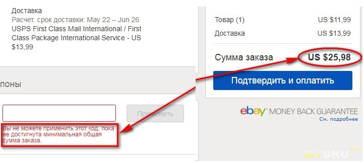 Kra38.cc Вход на сайт главная страница