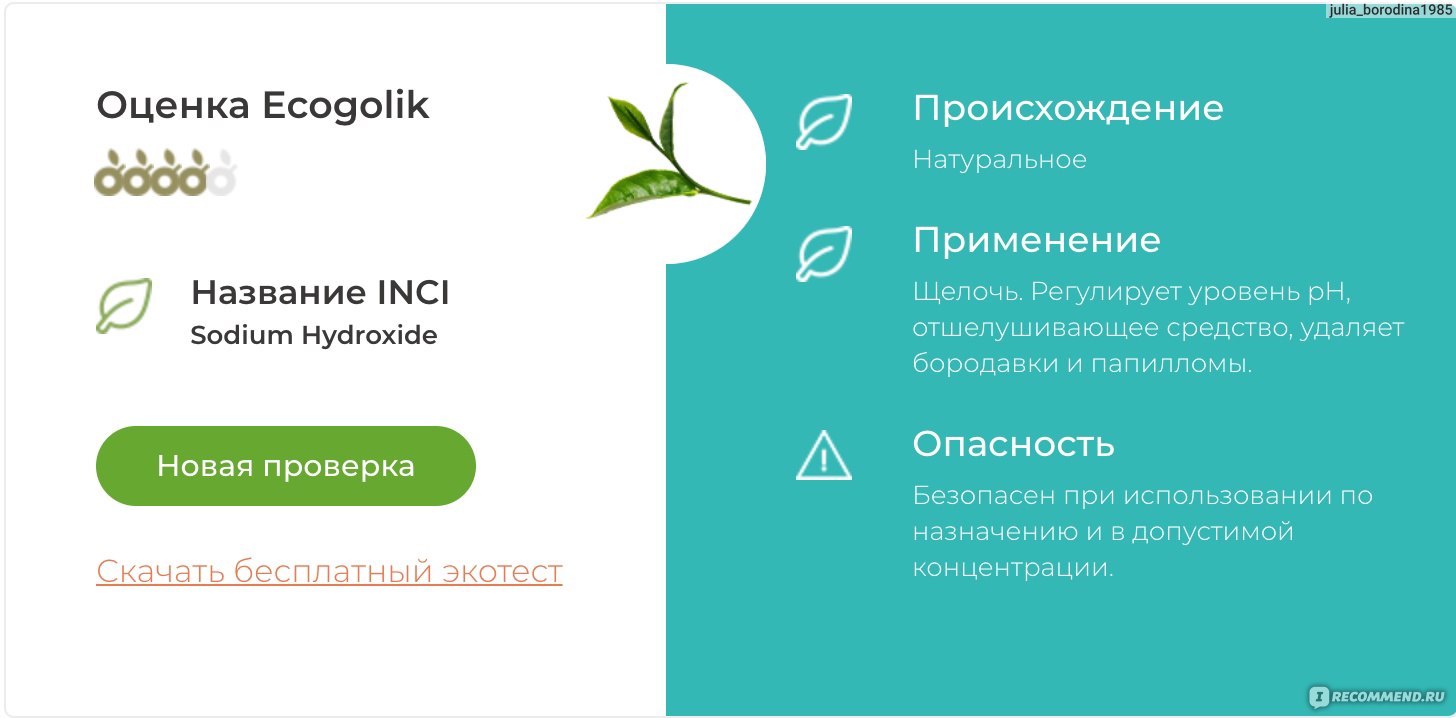 Кракен не работает сегодня